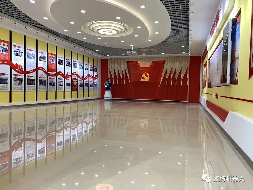 党建智能机器人