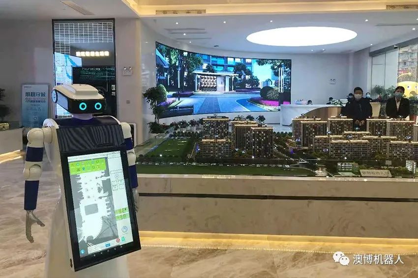 展厅讲解机器人