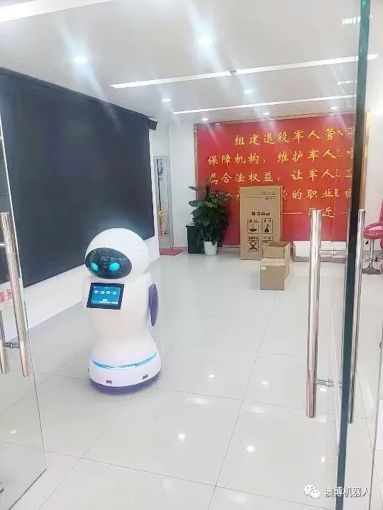迎宾智能机器人