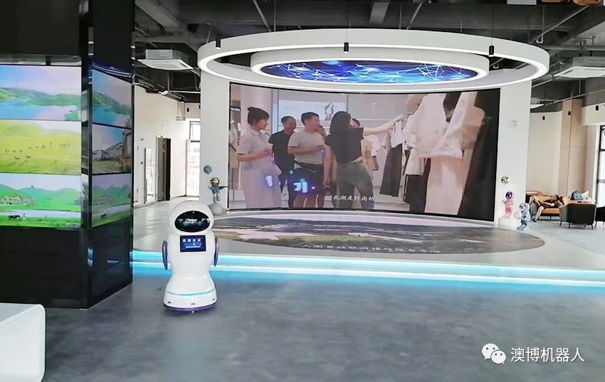 澳博迎宾机器人
